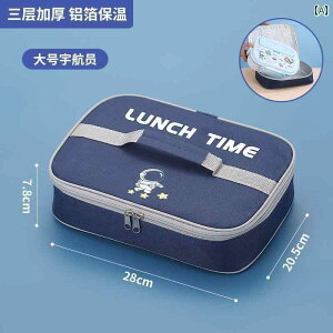 ���p�@�g�[�g�o�b�O�@�o�b�O ���w�� �ٓ� �� �ۉ� �o�b�O �n���h�o�b�O �j�̎q ���� �t�� �h�� �����` �q���p ���� �A���~�z�C�� ��