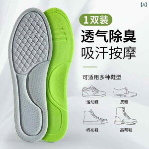 Cׂ T|[g C\[ p g Abv C\[ Ȃ u[c ɂ \tg \[ ~p }bT[W z  NbsO