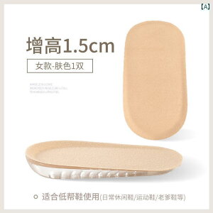 �C�ׂ� �T�|�[�g �C���\�[�� �����p �����Ȃ� �g�� �A�b�v �C���\�[���� �e�� �\�t�g ���ɂ��� �n�[�t�p�b�h �ʋC���� ���K�� �j���p �C���i�[ �C���\�[�� �V���R��