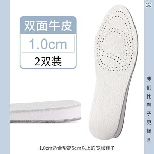 �C�ׂ� �T�|�[�g �C���\�[�� ���v ������ ���₷ �C���\�[�� �z������ �ʋC�� �����Y ���f�B�[�X�� �v�ڂ� �����Ȃ� �A�[�e�B�t�@�N�g �_�炩�� �Ռ��� �z�� �� ���� ���ɂ��� �t��