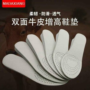 Cׂ T|[g C\[  v v Ci[ g Abv C\[ pڂ Ȃ ʋC z X|[c jp pbh 1 ` 4 cm