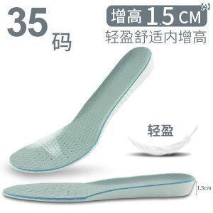 Cׂ T|[g C\[ Y K Ci[  ߂ C\[ 2 g z Rې X|[c Ռ z fB[X t pbh nC \tg lbg ܂