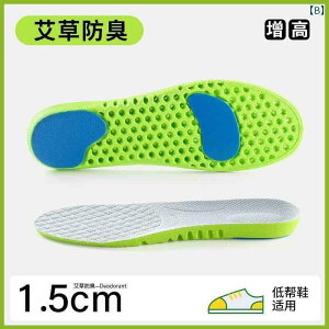 Cׂ T|[g C\[ jp hL g Abv C\[ X|[cp Ȃ Ci[ Ռ z J  Ȃ z ʋC 