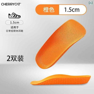 Cׂ T|[g C\[ g Abv C\[ n[t pbh fB[X S TCY |bv R[ AJ 1 Xj[J[ 2 cm Ȃ ɂ  u[c XyV