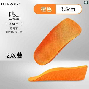 Cׂ T|[g C\[ g Abv C\[ n[t pbh fB[X S TCY |bv R[ AJ 1 Xj[J[ 2 cm Ȃ ɂ  u[c XyV