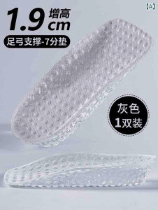 Cׂ T|[g C\[ jvbv Бp C\[ p ڗȂ ɂ A[` T|[g fB[X VR n[tpbh 2 cm / 1 