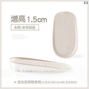 Cׂ T|[g C\[ p VR g Abv C\[ ɂ C jp \tg Ci[ [t@[p ڗȂ n[t