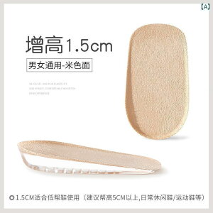 Cׂ T|[g C\[ Antarctica jp fB[X 2 g VR  ߂ C\[ Ռ z  ɂ  ėp ڂ Ȃ  n[tpbh A[eBt@