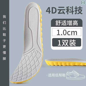 Cׂ T|[g C\[ Y vC p g Abv C\[ g 1 cm AbvB fB[X  ܂B ڂ Ȃ X|[c p z hL pbh 2