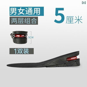 Cׂ T|[g C\[ j̎qp g Abv C\[  ɂ jp Ȃ 10 cm 5 vCp 