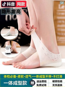 Cׂ T|[g C\[ j̎q fB[Xڂ Ȃ g Abv C\[  ɂ u[c 5 cm n[tpbh VR Ci[ AbvV X^C