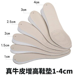 Cׂ T|[g C\[  v v Ci[ g Abv C\[ pڂ Ȃ ʋC z X|[c jp pbh 1 ` 4 cm