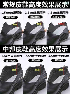 Cׂ T|[g C\[ p Y g Abv C\[ vCp  Ci[ n[h \[ {[CY 5 cm 3 GA NbV Ռ z