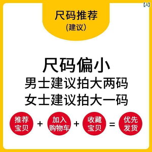 Cׂ T|[g C\[ GA tH[X  p g Abv C\[ X|[c NbV Ռ z  ɂ j̎qp Ȃ ̂Ђ S