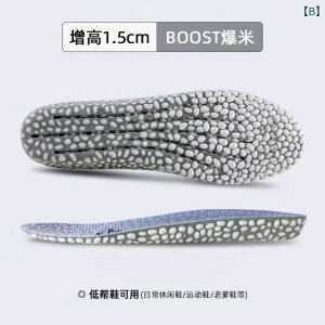 Cׂ T|[g C\[ jp g Abv C\[ u[Xgڂ Ȃ ɂ |bv R[ p Ռ z