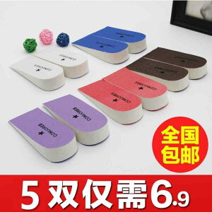 Cׂ T|[g C\[ Y X|[cp g Abv C\[ K Ci[ 15 cm 2 fB[X vCp Ȃ n[tpbh