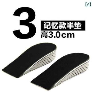 Cׂ T|[g C\[ jp  ߂ C\[ VR  n[tpbhڂ Ȃ Ci[ A[eBt@Ng q[ pbh ^  ɂ u[c