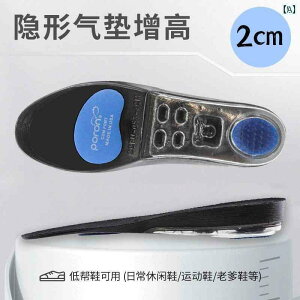 Cׂ T|[g C\[ j̎qp t p[   C\[ _炩 e͐  ɂ GA NbV u[c vC ڂ Ȃ ɂ ̎q X^C