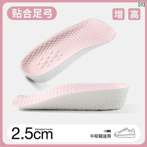 Cׂ T|[g C\[ p    Abv C\[  A[` tBbg  _炩 K ܂B GA tH[X  p C\[łB