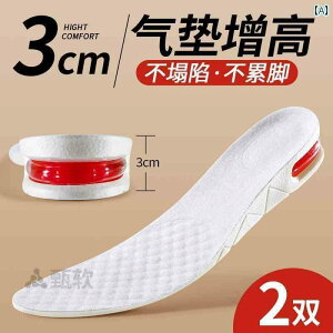 Cׂ T|[g C\[ p g Abv C\[  ɂ jp Ȃ  GA NbV ł ɂ 10 cm̐V