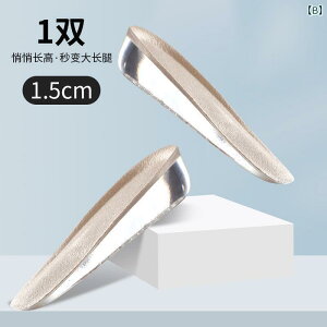 Cׂ T|[g C\[ jvbv dexun g Abv C\[ p Ȃ  VR \tg   pbh  ɂ fB[X 1 cm 