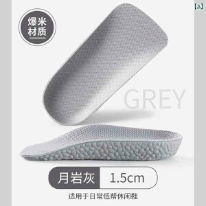 �C�ׂ� �T�|�[�g �C���\�[�� �A�[�` �T�|�[�g �t���� �����p ������ �� �g�� �A�b�v �C���\�[�� ���ɂ��� �� �����Ȃ� ���K ������ ����ɂ��� �j���p �n�[�t�p�b�h