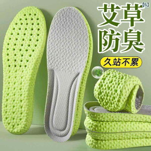 Cׂ T|[g C\[ Y fB[X hL C\[ _炩   Ă ɂ  z ʋC X|[c GA NbV Ռ z