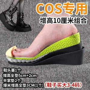 Cׂ T|[g C\[ cos  p g Abv C\[V X^C  ɂ jp Ȃ C\[ 5 cm Ռ z 20 R~bN W p