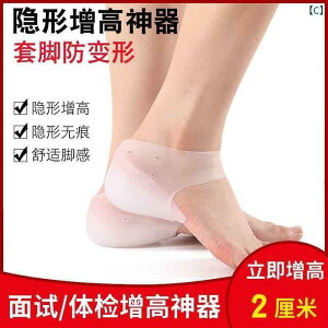 Cׂ T|[g C\[ p g Abv Ci[ C\[ VR f@p \bNX n[tpbh jp  ɂ Ȃ ObY