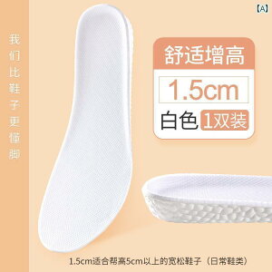 �C�ׂ� �T�|�[�g �C���\�[�� ���f�B�[�X�ڂ� �����Ȃ� ������ ���߂� �C���\�[�� �_�炩�� ���K �X�|�[�c �Ռ� �z�� �����Y ���� �� �h�L �G�A �t�H�[�X ������ �œK�� ���� ���܂���B