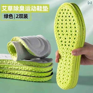 Cׂ T|[g C\[ jp  hL C\[ z \tg X|[c GA NbV Ռ z ʋC p \[ R Pp