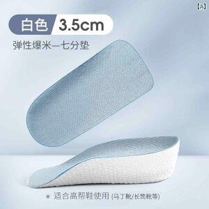 �C�ׂ� �T�|�[�g �C���\�[�� ���� ���ɂ��� �\�t�g �\�[���� �̗p ���� �j�����p �A�[�` �A�b�v �C���\�[���ł��B ���K�� �z���� �h�L�� �Ռ� �z������ �D�ꂽ �� �|�b�v �R�[�� �V���[�Y