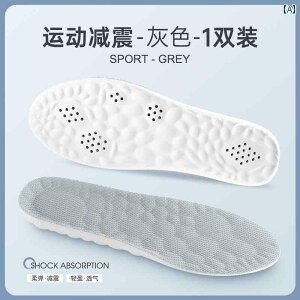 �C�ׂ� �T�|�[�g �C���\�[�� �����Y ���f�B�[�X�� ������ ���߂� �C���\�[���B ���� �ے� �z���� �ʋC�� �X�|�[�c �Ռ� �z���� �\�t�g �\�[���ڂ� �����Ȃ� ���K�� ���ɂ���