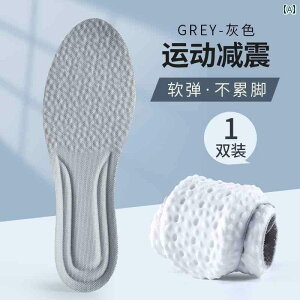 Cׂ T|[g C\[ u[Xg XebsO Vbg C\[ Y AJ 1 X|[c |bv R[ GA NbV Ռ z  hL Xj[J[ 