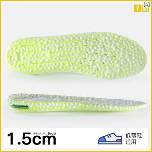 Cׂ T|[g C\[ Mai Gaole ߍ GA NbV   C\[ LoX V[Y X|[c BOOST Ռ z pbh Y fB[Xڂ Ȃ