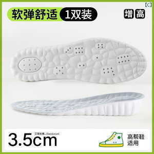 Cׂ T|[g C\[ Dexun V[Y g Abv C\[ ڂ  ɂ p z hL ʋC X|[cp Ռ z jp