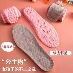 Cׂ T|[g C\[  p C\[ _炩 z hL \tg \[ K X^C X|[c GA NbV Ռ z  Ă ܂B