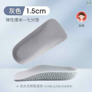 �C�ׂ� �T�|�[�g �C���\�[�� �����p �g�� �A�b�v �C���\�[�� �V�^ �n�[�t �N�b�V���� �A�[�` �C���i�[ 7 �|�C���g �j���p �ڗ����� ���ɂ���