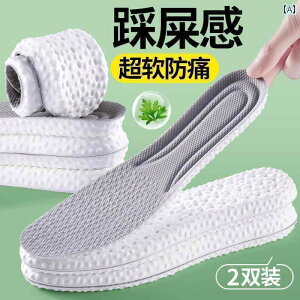 Cׂ T|[g C\[  Sn ǂ fB[X C\[ _炩 \[ Ԃ  dł ɂ R P Y X|[c Ռ z GA NbV z h