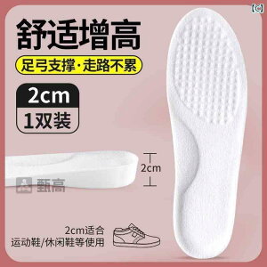 Cׂ T|[g C\[ p g Abv C\[  ɂ Ȃ  ɂ A[` T|[g j̎qp 5 cm