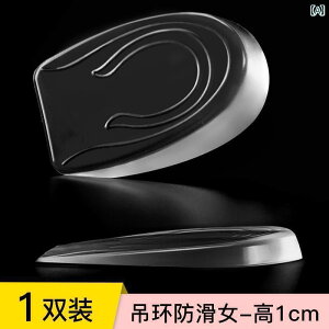 Cׂ T|[g C\[ VR Ci[   C\[  n[tpbh Y fB[X ڂ Ȃ q[ pbh u[c X|[c  ɂ p