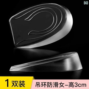 Cׂ T|[g C\[ VR Ci[   C\[  n[tpbh Y fB[X ڂ Ȃ q[ pbh u[c X|[c  ɂ p