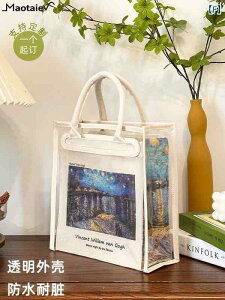 킢 g[gobO nhobO  A` t[c [[ A[g G  nI LoX nhobOe w ` {bNX ʋ g[gobO