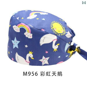 ^[o Lbv ×p p Lbv p p i[XLbv 킢 vg Ȑ Lb`p jp o e hN^[ w Ö@