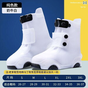 qp C qp Cu[c h ~ j̎q ̎qp  ϖ C Jo[ J 悯  wp nC u[c