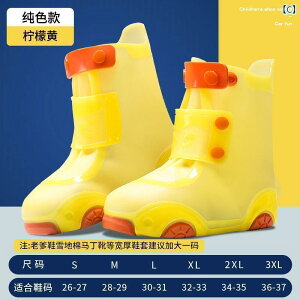 qp C qp Cu[c h ~ j̎q ̎qp  ϖ C Jo[ J 悯  wp nC u[c