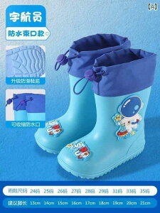 qp C qp Cu[c j̎qp EH[^[ u[c cp ̎qp xr[ V[Y ~ h