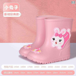 qp C qp Cu[c j̎q ̎qp ~ wp Ԃp cp EH[^[ V[Y h p S C