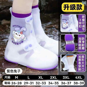 qp C qp Cu[c h ~ߐ ݂  ϖՂ DĂ w wZ s ̂ œKłB ̎q j̎q  VR nCJbg Cu[c