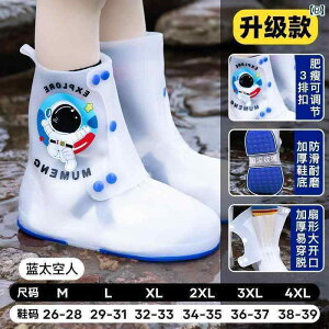 qp C qp Cu[c h ~ߐ ݂  ϖՂ DĂ w wZ s ̂ œKłB ̎q j̎q  VR nCJbg Cu[c